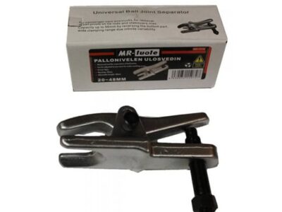 Pallonivelen ulosvedin